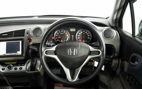 Honda Stream II, 2010 год, 1 270 000 рублей, 10 фотография