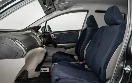 Honda Stream II, 2010 год, 1 270 000 рублей, 6 фотография