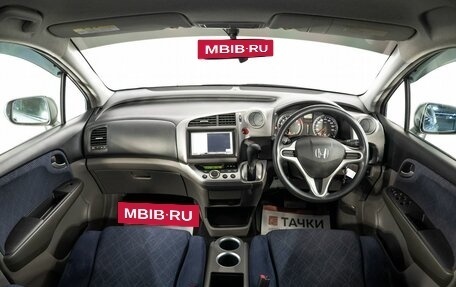 Honda Stream II, 2010 год, 1 270 000 рублей, 9 фотография