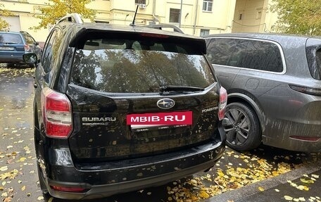 Subaru Forester, 2014 год, 1 620 000 рублей, 6 фотография