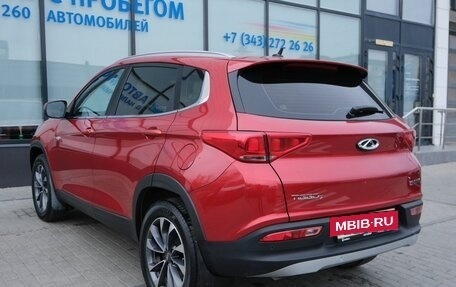 Chery Tiggo 7 I, 2019 год, 1 409 000 рублей, 3 фотография