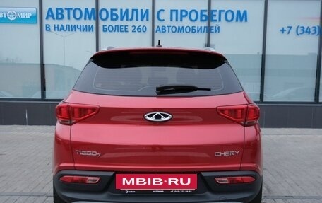 Chery Tiggo 7 I, 2019 год, 1 409 000 рублей, 4 фотография