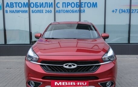 Chery Tiggo 7 I, 2019 год, 1 409 000 рублей, 8 фотография