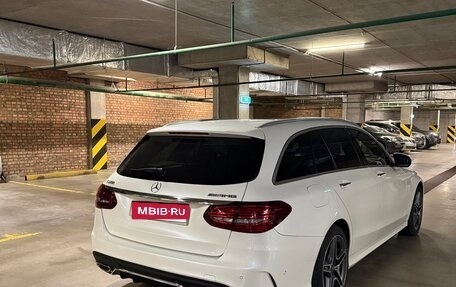 Mercedes-Benz C-Класс, 2018 год, 2 400 000 рублей, 4 фотография