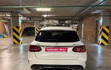 Mercedes-Benz C-Класс, 2018 год, 2 400 000 рублей, 6 фотография