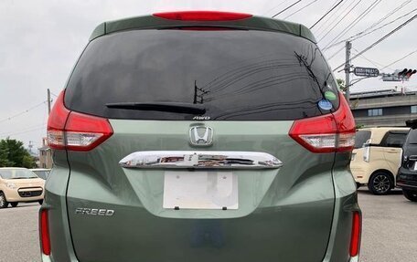 Honda Freed II, 2021 год, 1 235 000 рублей, 5 фотография