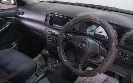 Toyota Corolla, 2001 год, 349 000 рублей, 7 фотография