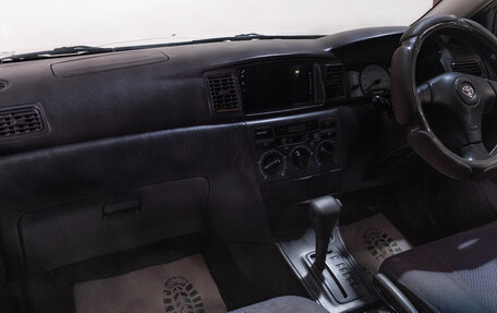 Toyota Corolla, 2001 год, 349 000 рублей, 10 фотография