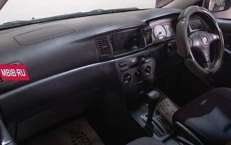 Toyota Corolla, 2001 год, 349 000 рублей, 11 фотография