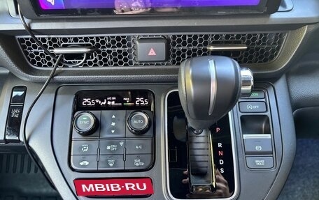 Honda Stepwgn, 2023 год, 3 650 000 рублей, 12 фотография