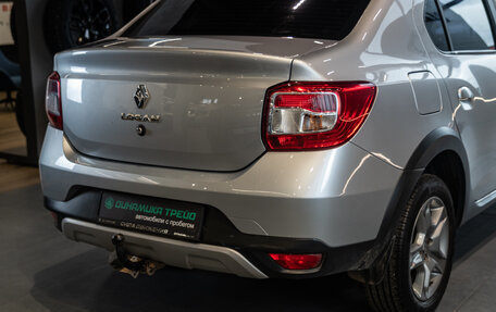 Renault Logan II, 2020 год, 1 149 000 рублей, 10 фотография