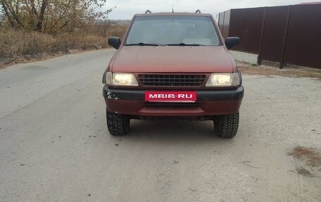Opel Frontera A, 1992 год, 270 000 рублей, 6 фотография
