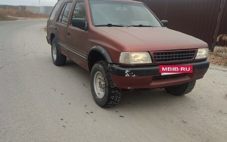 Opel Frontera A, 1992 год, 270 000 рублей, 3 фотография