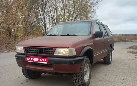 Opel Frontera A, 1992 год, 270 000 рублей, 10 фотография