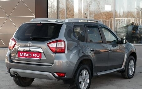 Nissan Terrano III, 2019 год, 1 520 000 рублей, 5 фотография