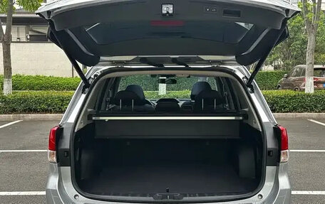 Subaru Forester, 2021 год, 2 111 000 рублей, 5 фотография