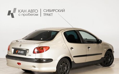 Peugeot 206, 2008 год, 267 100 рублей, 3 фотография