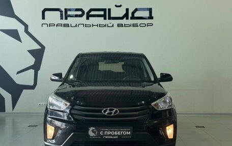 Hyundai Creta I рестайлинг, 2019 год, 1 249 900 рублей, 3 фотография
