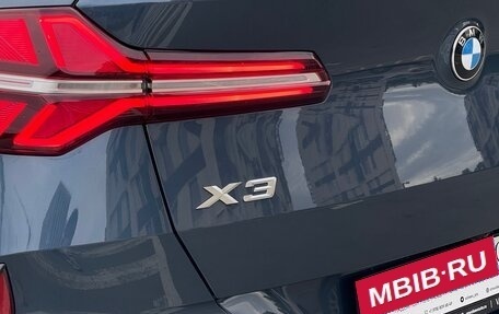 BMW X3, 2025 год, 7 499 000 рублей, 10 фотография