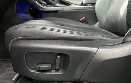 Land Rover Range Rover Evoque II, 2020 год, 4 100 000 рублей, 10 фотография