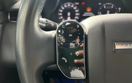Land Rover Range Rover Evoque II, 2020 год, 4 100 000 рублей, 13 фотография