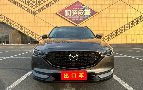 Mazda CX-5 II, 2021 год, 2 150 005 рублей, 2 фотография