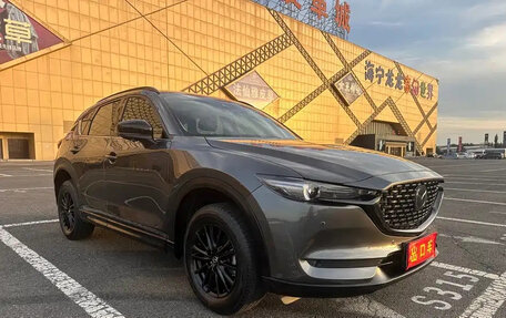 Mazda CX-5 II, 2021 год, 2 150 005 рублей, 3 фотография