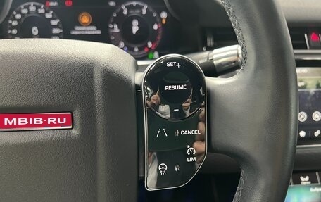 Land Rover Range Rover Evoque II, 2020 год, 4 100 000 рублей, 14 фотография