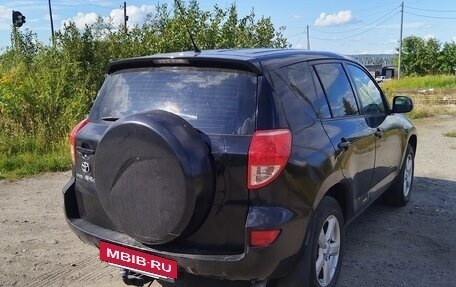 Toyota RAV4, 2006 год, 960 000 рублей, 2 фотография