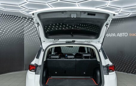 Changan CS35 Plus, 2023 год, 1 848 000 рублей, 11 фотография