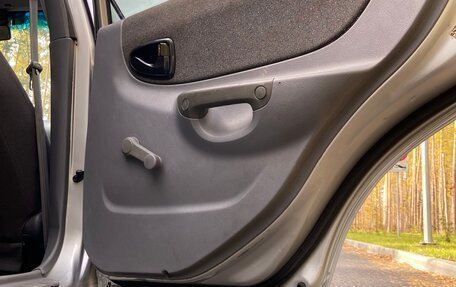 Hyundai Accent II, 2004 год, 420 000 рублей, 15 фотография