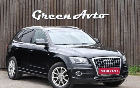Audi Q5, 2010 год, 1 255 000 рублей, 3 фотография