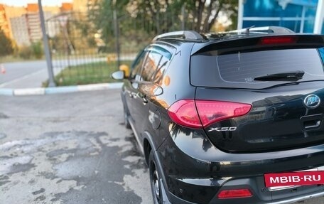 Lifan X50, 2016 год, 550 000 рублей, 5 фотография