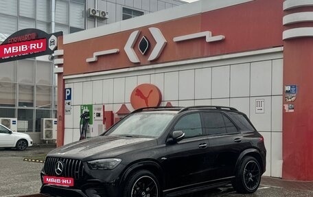 Mercedes-Benz GLE, 2019 год, 5 500 000 рублей, 2 фотография