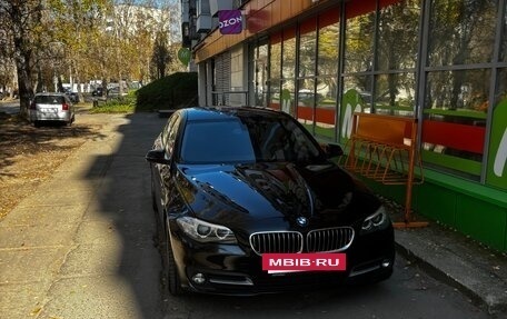 BMW 5 серия, 2014 год, 1 699 999 рублей, 2 фотография