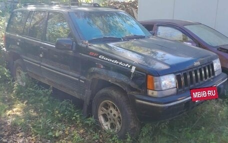 Jeep Grand Cherokee, 1996 год, 489 250 рублей, 3 фотография