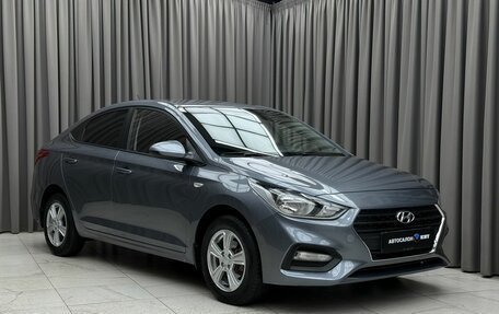Hyundai Solaris II рестайлинг, 2018 год, 1 449 000 рублей, 3 фотография