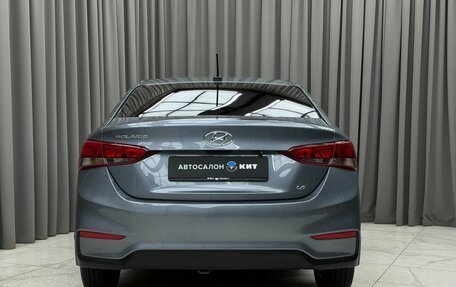 Hyundai Solaris II рестайлинг, 2018 год, 1 449 000 рублей, 5 фотография