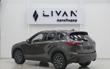 Mazda CX-5 II, 2015 год, 1 599 000 рублей, 2 фотография
