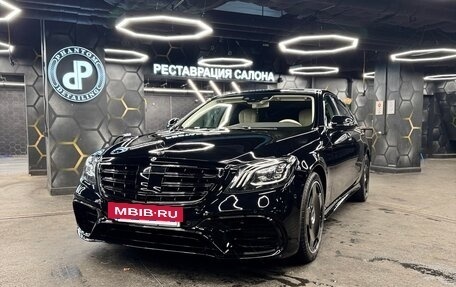 Mercedes-Benz S-Класс, 2018 год, 5 650 000 рублей, 2 фотография