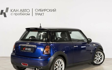 MINI Hatch, 2007 год, 605 000 рублей, 2 фотография