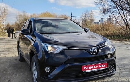 Toyota RAV4, 2017 год, 2 250 000 рублей, 1 фотография