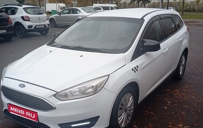 Ford Focus III, 2017 год, 700 000 рублей, 1 фотография