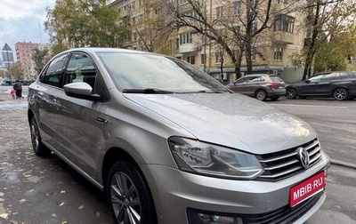 Volkswagen Polo VI (EU Market), 2019 год, 1 350 000 рублей, 1 фотография