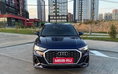 Audi Q3, 2021 год, 2 100 000 рублей, 1 фотография