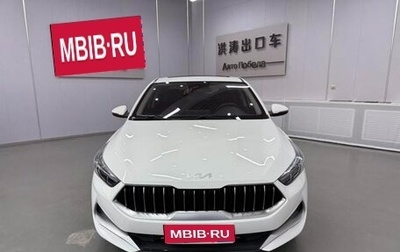 KIA K3, 2021 год, 1 500 000 рублей, 1 фотография