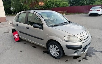 Citroen C3 II, 2005 год, 220 000 рублей, 1 фотография