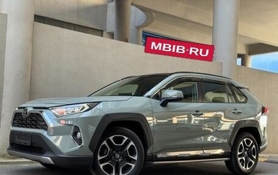 Toyota RAV4, 2022 год, 2 450 555 рублей, 1 фотография