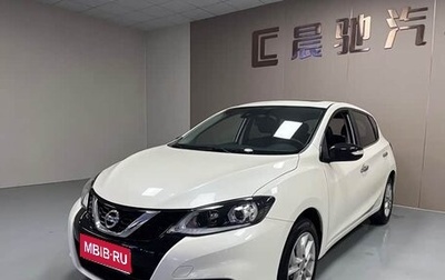 Nissan Tiida, 2022 год, 1 518 000 рублей, 1 фотография