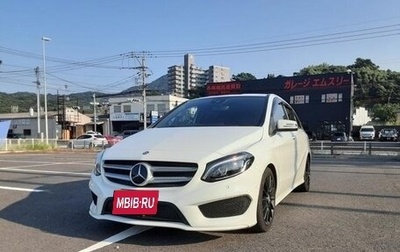 Mercedes-Benz B-Класс, 2017 год, 1 140 007 рублей, 1 фотография